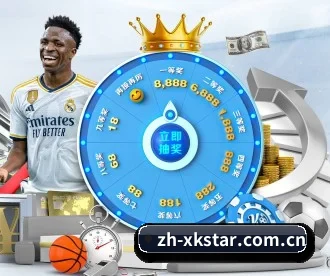 zh-xkstar.com.cn APP 深度功能(xingkong)