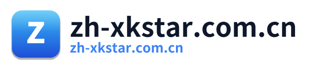 zh-xkstar.com.cn